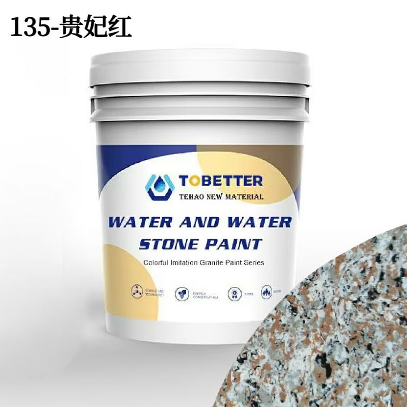 Pintura de pared de piedra resistente al agua para exteriores Agua en agua Colorida Decoración líquida 135-Rúbio Rojo