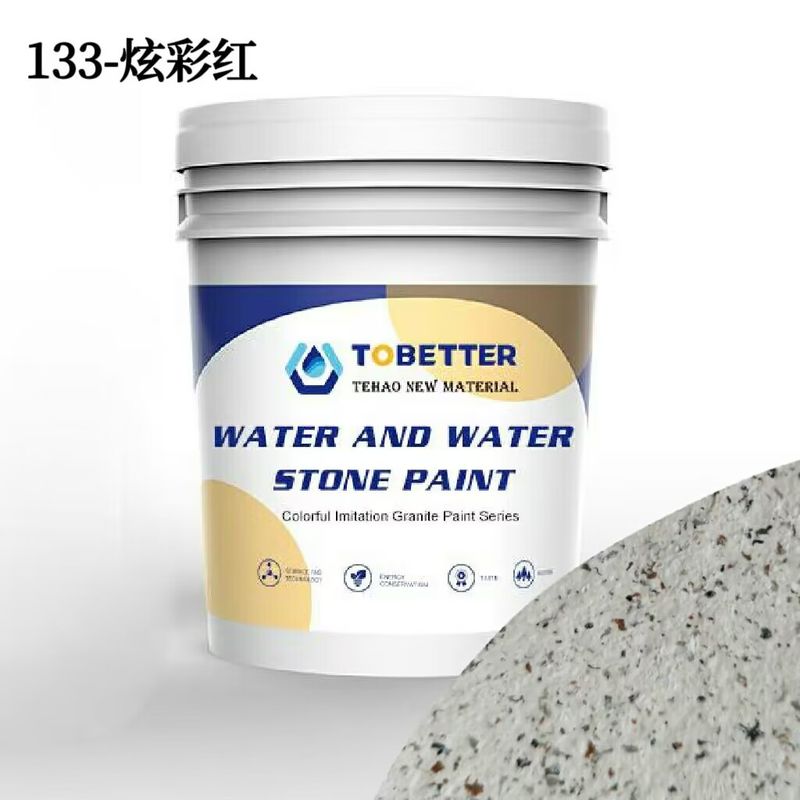 Pintura de pared de piedra exterior a base de agua resistente a la intemperie líquido 133-rojo deslumbrante