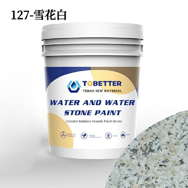 Pintura de pared exterior a prueba de agua Texturas de piedra coloridas Revestimientos de pared a prueba de clima 127