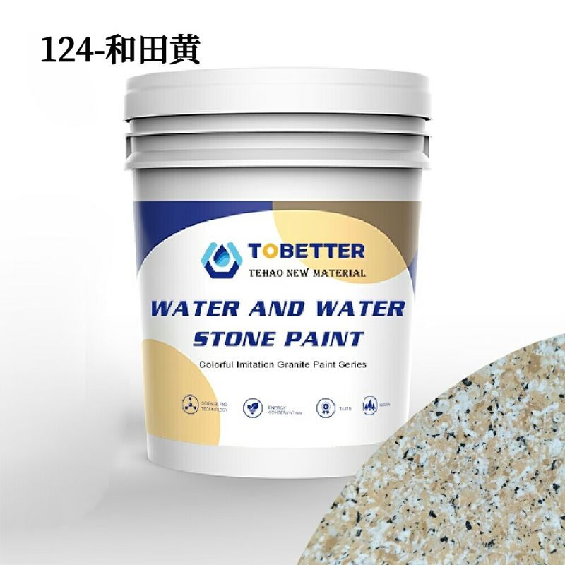 Imitación falsa pintura de piedra pintura impermeable para paredes exteriores similar a Dulux revestimientos de paredes exteriores