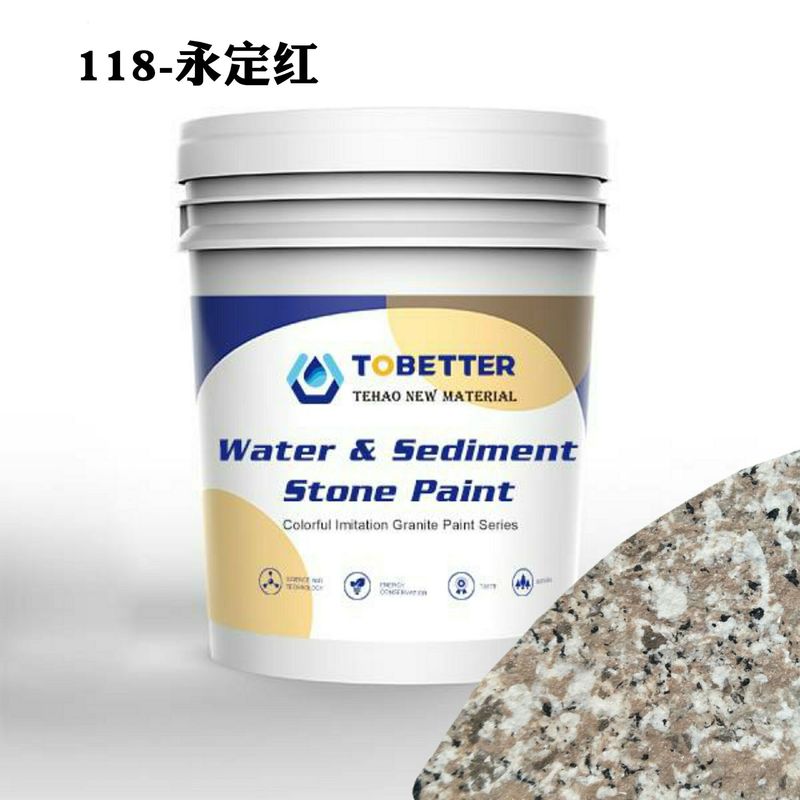 118 Imitación natural de piedra pintura agua y arena pintura de pared de hormigón textura exterior