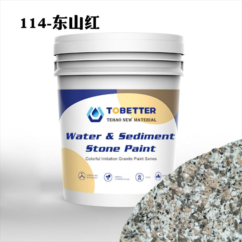 114 Imitación natural de piedra pintura agua y arena pintura de pared de hormigón textura exterior