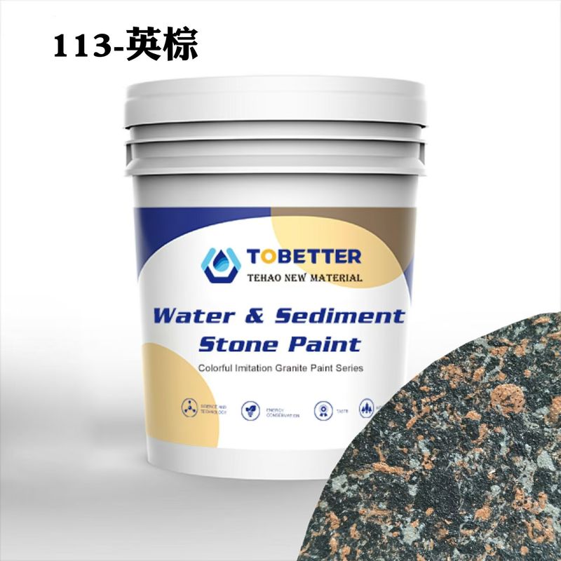 113 Tectura impermeable al aire libre Imitación natural pintura de piedra pintura de pared de hormigón Nippon Replace