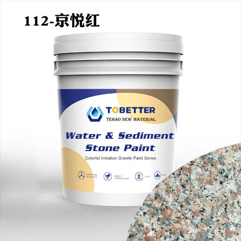 112 Tectura impermeable al aire libre Imitación natural pintura de piedra pintura de pared de hormigón Nippon Replace