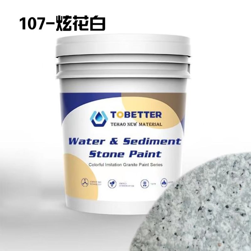 107 Textura resistente al agua para exteriores Imitación natural pintura de piedra pintura de pared de hormigón Nippon Replace