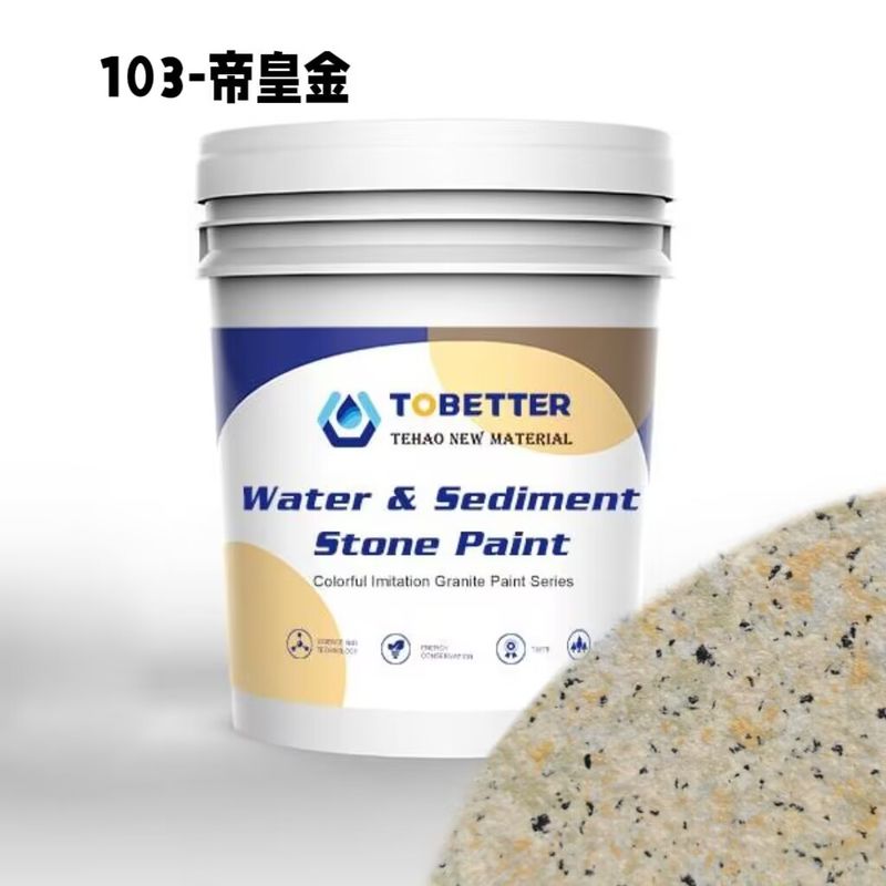 103 Texturas impermeables al aire libre Imitación natural de pintura de piedra pintura de pared de hormigón Nippon Replace